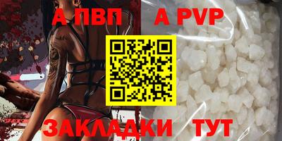 гашишное масло Малгобек
