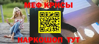 гашишное масло Малгобек