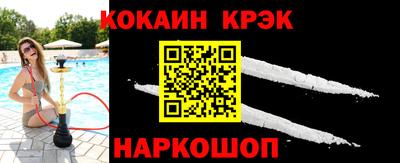 гашишное масло Малгобек