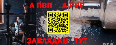 гашишное масло Малгобек