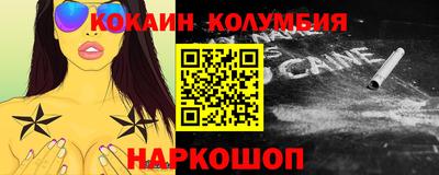 Альфа ПВП Малоярославец