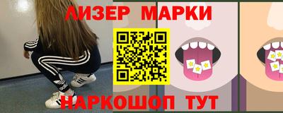 гашишное масло Малгобек