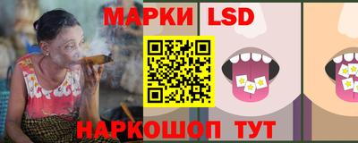 мефедрон VHQ Мариинск