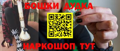 Альфа ПВП Малоярославец