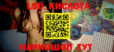 Альфа ПВП Малоярославец