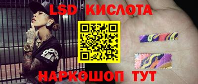 гашишное масло Малгобек