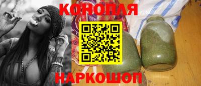 мефедрон VHQ Мариинск