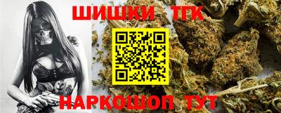 Альфа ПВП Малоярославец