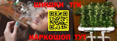 мефедрон VHQ Мариинск