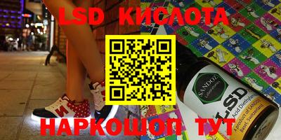 мефедрон VHQ Мариинск