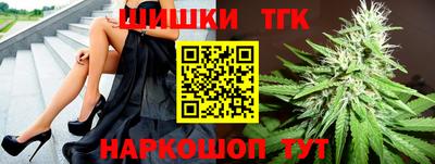 мефедрон VHQ Мариинск