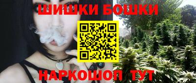 мефедрон VHQ Мариинск