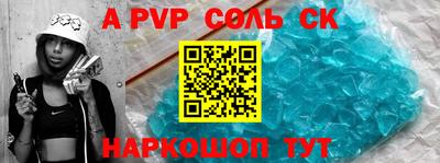 гашишное масло Малгобек