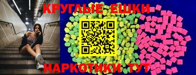 мефедрон VHQ Мариинск