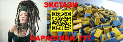 Альфа ПВП Малоярославец