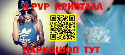 гашишное масло Малгобек