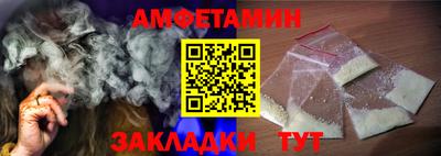 гашишное масло Малгобек