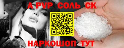 гашишное масло Малгобек