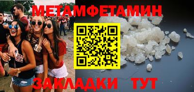 гашишное масло Малгобек