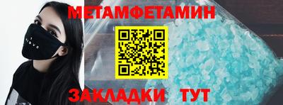 гашишное масло Малгобек