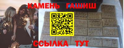Альфа ПВП Малоярославец