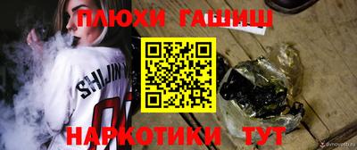 Альфа ПВП Малоярославец