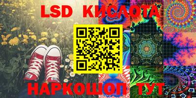 Альфа ПВП Малоярославец