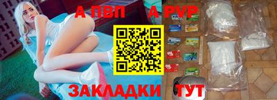 гашишное масло Малгобек