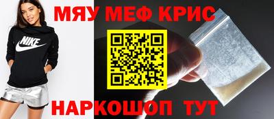 Альфа ПВП Малоярославец
